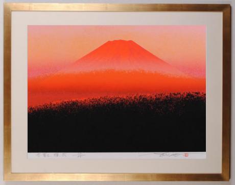 富士山の絵をシルクスクリーンの版画で制作した池上壮豊の富士山の和の絵「赤富士・輝・弐」を購入