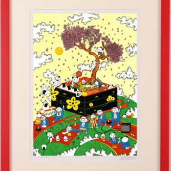 あごぱん お花神輿・G