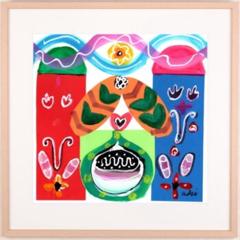 秋永清二 魔法のランプ