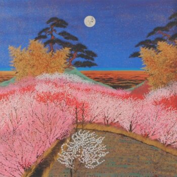 平松礼二  路・花のみち海へ