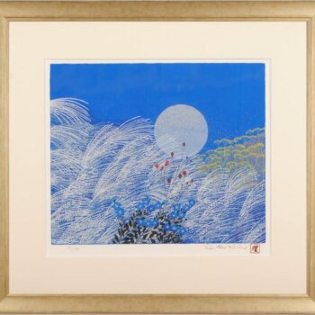 平松礼二  路・秋宴