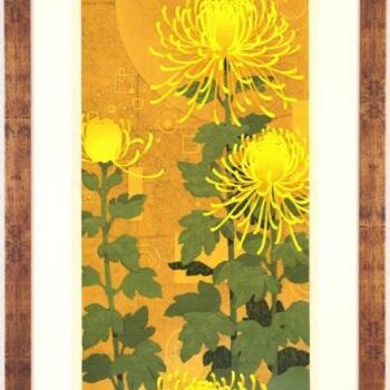 本荘正彦 菊花金秋