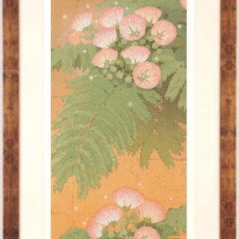 本荘正彦 雨沐蒼々