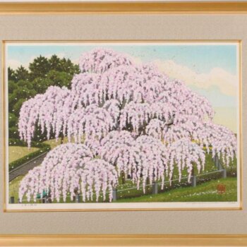 井堂雅夫 三春の瀧桜