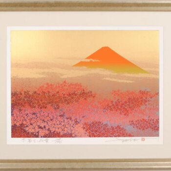 池上壮豊 赤富士・花雲