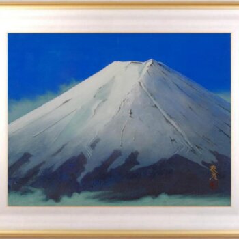 池田彰彦  富士