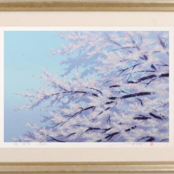 池上壮豊 桜-春光