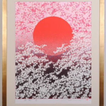 池上壮豊 陽郷