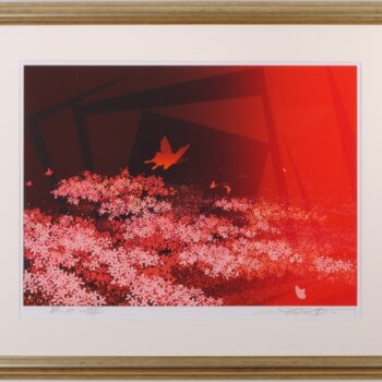 池上壮豊 苑-18