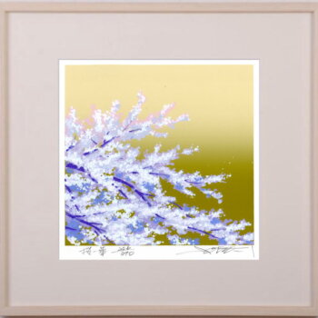 池上壮豊 桜・華