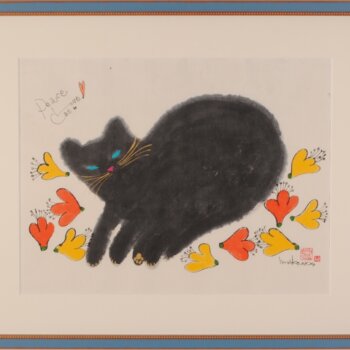 田中今子  Peace Love Cat