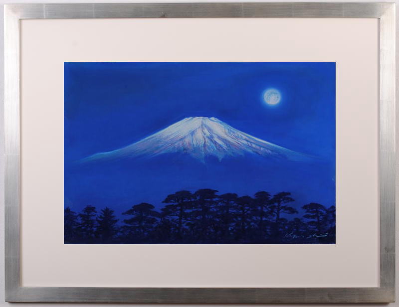 石井清 富士と月