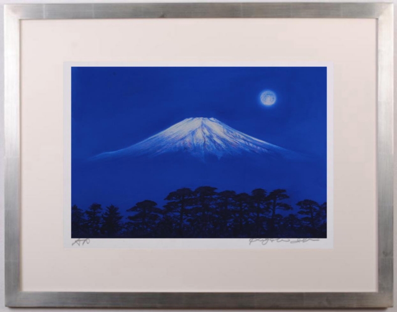 石井清 富士と月・G