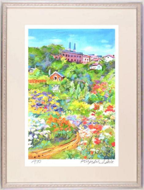石井清 花壇・G