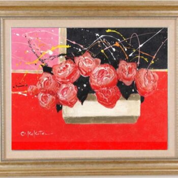柿田治  赤い薔薇
