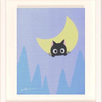 香月和夫 月猫