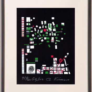 木村利三郎 CITY-63