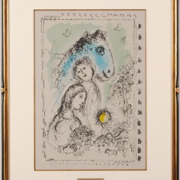 マルク・シャガール 青い馬と恋人たち