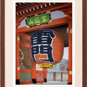宮本秋風 雷門-A