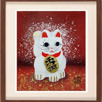宮本秋風 招き猫