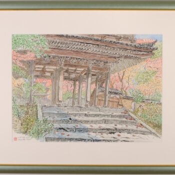 内藤謙一  長府・功山寺2