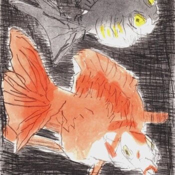中川一政 金魚