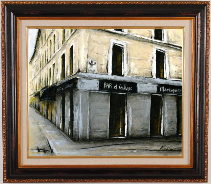 中野克彦 BAR el Gallego・2