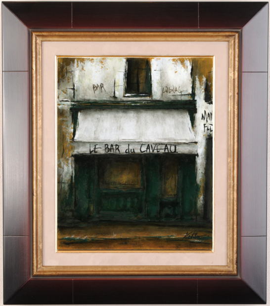 中野克彦 LE BAR du CAVEAU
