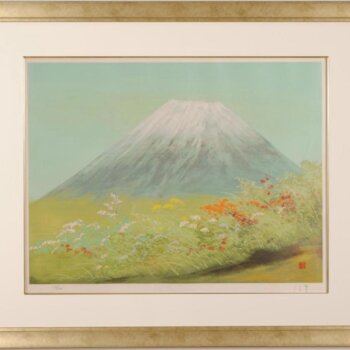 岡信孝  秋野富士