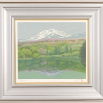 奥田元宋 月山の湖(がっさんのみずうみ)