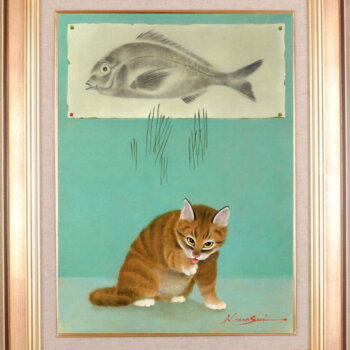 高橋伸子 魚座の猫