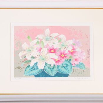 吉岡浩太郎 百合の花