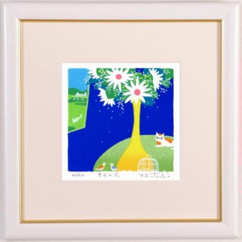 吉岡浩太郎 卓上の花